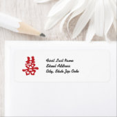 カスタマイズ可能な赤い二重の幸福の戻りラベル ラベル (インサイチュ)