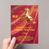 カスタマイズ可能な赤と金の中国の新年のお祝い アクリル招待状 (インサイチュ (ポータブル))
