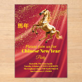 カスタマイズ可能な赤と金の中国の新年のお祝い アクリル招待状 (正面)