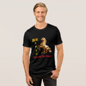 カスタマイズ可能な赤と金の中国の新年のお祝い トライブレンドTシャツ (正面全面)