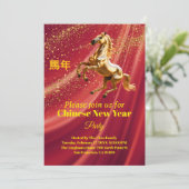 カスタマイズ可能な赤と金の中国の新年のお祝い 招待状 (スタンド正面)