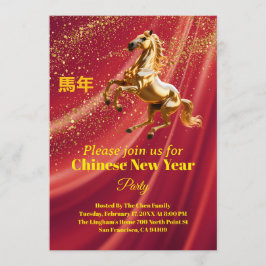 カスタマイズ可能な赤と金の中国の新年のお祝い 招待状