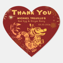 カスタマイズ可能な赤金ゴールドドラゴン花火ありがとう