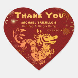 カスタマイズ可能な赤金ゴールドドラゴン花火ありがとう ハートシール