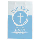 カスタマイズ可能な青い男の子の神のバプテスマ ミディアムペーパーバッグ (裏面)