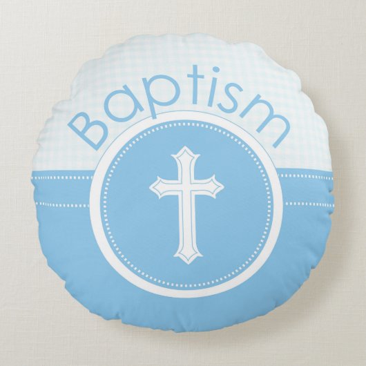 カスタマイズ可能な青い男の子の神のバプテスマ ラウンドクッション (正面)