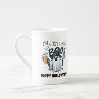カスタマイズ可能な面白いハロウィーン ビール ドリンクウェア ボーンチャイナマグカップ