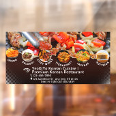 カスタマイズ可能な韓国料理レストランの広告 ウィンドウサイン (シート2)