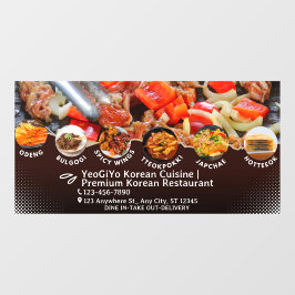 カスタマイズ可能な韓国料理レストラン広告 ウィンドウサイン