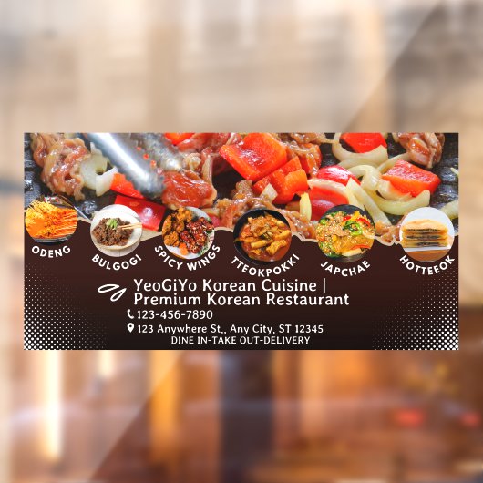 カスタマイズ可能な韓国料理レストラン広告 ウィンドウサイン (シート2)