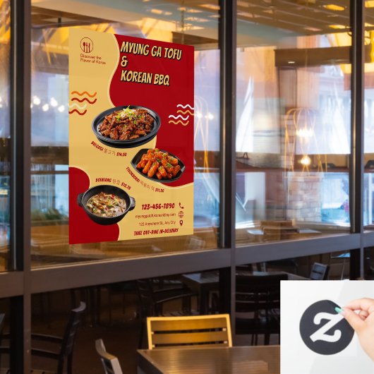 カスタマイズ可能な韓国料理店の広告フロント ウィンドウサイン (レストラン窓)