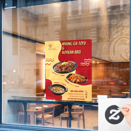 カスタマイズ可能な韓国料理店の広告フロント ウィンドウサイン (カフェ窓)