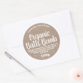 カスタマイズ可能な風呂爆弾ラベル ラウンドシール (封筒)