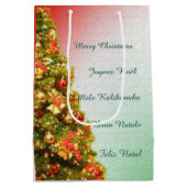 カスタマイズ可能な飾られたクリスマスツリー ミディアムペーパーバッグ (裏面)