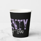 カスタマイズ可能な2026動揺してデザイン紙カップ 紙コップ (裏面)