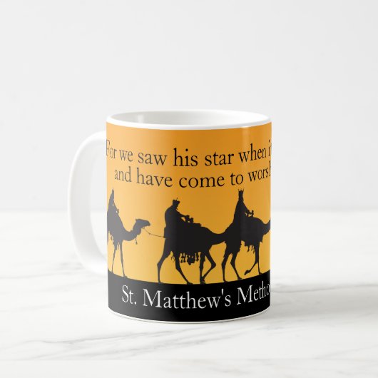 カスタマイズ可能な3賢い男性の宗教クリスマス コーヒーマグカップ (正面左)