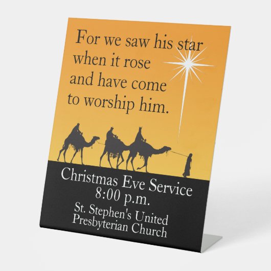 カスタマイズ可能な3賢い男性の宗教的なクリスマスペ 台座サイン (正面)