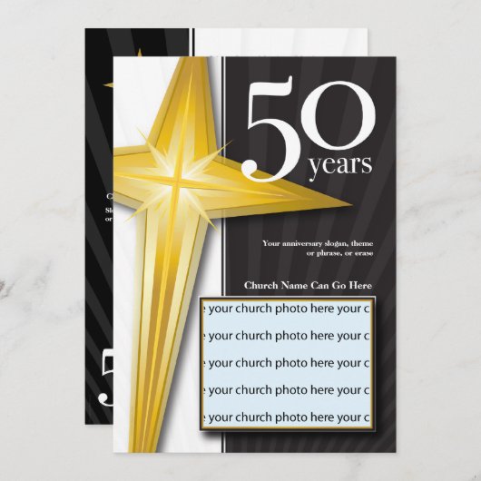 カスタマイズ可能な50年教会記念日 招待状 (正面/裏面)