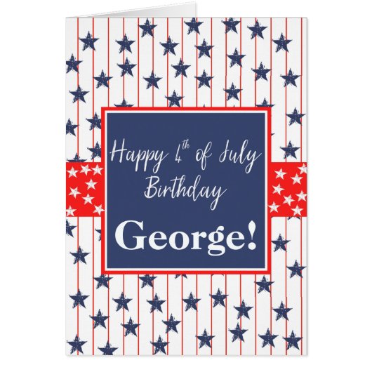 カスタマイズ可能な7月4日の誕生日 (正面)