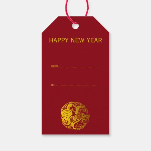 カスタマイズ可能な(占星術の)十二宮図の2017年のオンドリ年のギフトのラベル ギフトタグ (裏面)