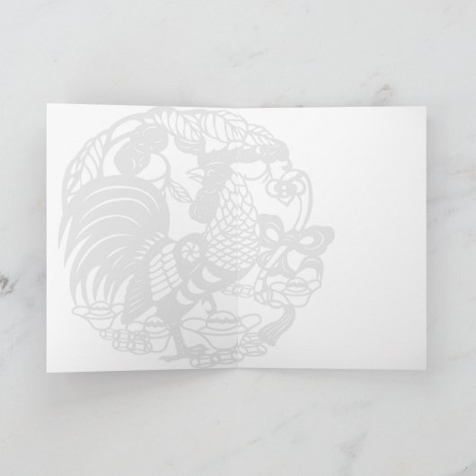 カスタマイズ可能な〔占星術の〕十二宮図2017ニワトリの年 シーズンカード (内部)