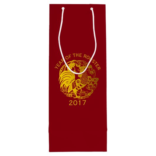 カスタマイズ可能な〔占星術の〕十二宮図2017年ロースター年ワインバッグ ワインギフトバッグ (裏面)