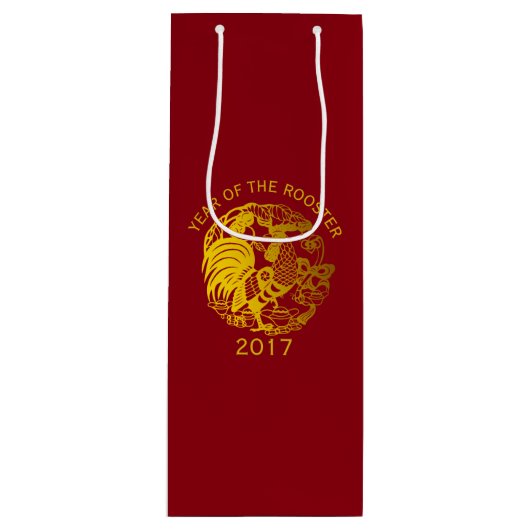 カスタマイズ可能な〔占星術の〕十二宮図2017年ロースター年ワインバッグ ワインギフトバッグ (正面)