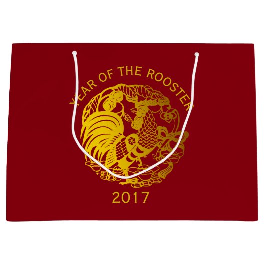 カスタマイズ可能な〔占星術の〕十二宮図2017 Rooster年の大規模なGバッグ ラージペーパーバッグ (正面)