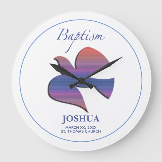 カスタマイズ可能な、大人の洗礼の鳩 ラージ壁時計 (正面)