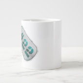 カスタマイズ可能な「22 DOG TAGS」ジャンボコーヒーマグ ジャンボコーヒーマグカップ (正面)