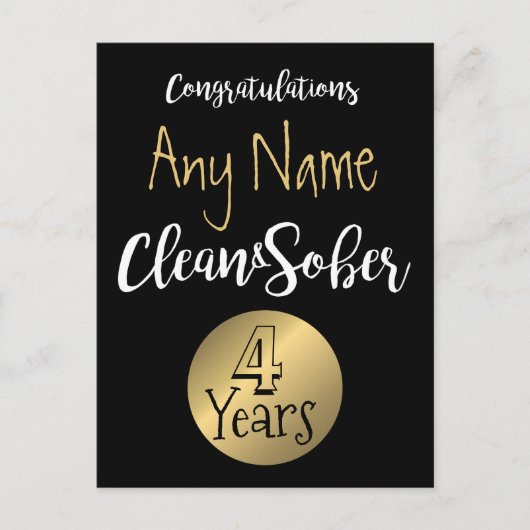 カスタマイズ可能な NA リカバリー 任意のクリーンタイムを選ぶ ポストカード (正面)