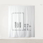 カスタマイズ可能なASCIIアートテキストのウサギ抗議サイン タペストリー (正面)
