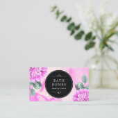 カスタマイズ可能なBathは名刺を爆撃します 名刺 (スタンド正面)