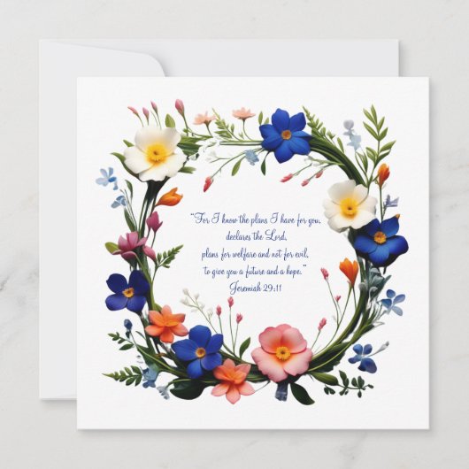 カスタマイズ可能なBibe Verseカード シーズンカード (正面)