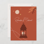 カスタマイズ可能なBohoイスラムラマダンムバラク シーズンポストカード (正面/裏面)