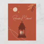 カスタマイズ可能なBohoイスラムラマダンムバラク シーズンポストカード (正面)