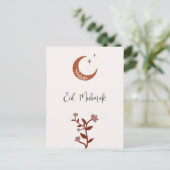 カスタマイズ可能なBohoイスラームEid Mubarak シーズンポストカード (スタンド正面)
