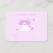 カスタマイズ可能なCattery名刺ソフトピンク 名刺 (正面)