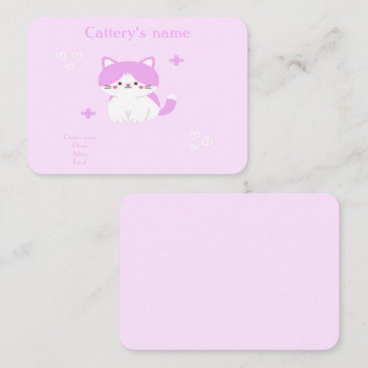 カスタマイズ可能なCattery名刺ソフトピンク 名刺 (正面/裏面)