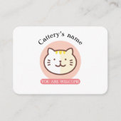 カスタマイズ可能なCattery名刺 名刺 (正面)