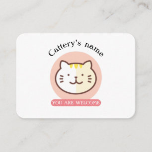 カスタマイズ可能なCattery名刺 名刺