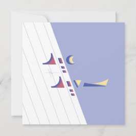 カスタマイズ可能なEid Delight (Daylight) カード