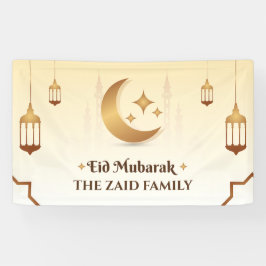 カスタマイズ可能なEid Mubarak モダン 横断幕