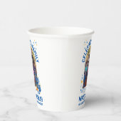 カスタマイズ可能なHANUKKAHファミリー懇親会 紙コップ (右)