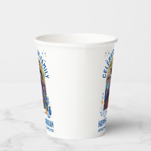 カスタマイズ可能なHANUKKAHファミリー懇親会 紙コップ (右)