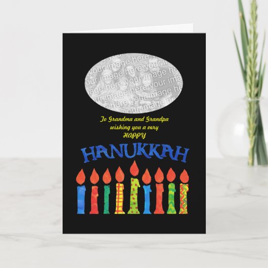 カスタマイズ可能なHanukkahフォトカード、キャンドル シーズンカード (正面)