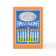 カスタマイズ可能なHanukkahフォトカード、（ユダヤ教）メノラー