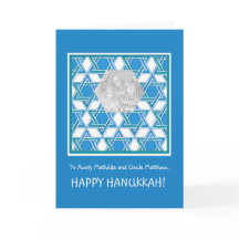 カスタマイズ可能なHanukkahフォトカード、Star of David