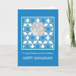 カスタマイズ可能なHanukkahフォトカード、Star of David シーズンカード