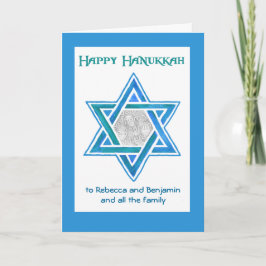 カスタマイズ可能なHanukkahフォトカード、Star of David シーズンカード